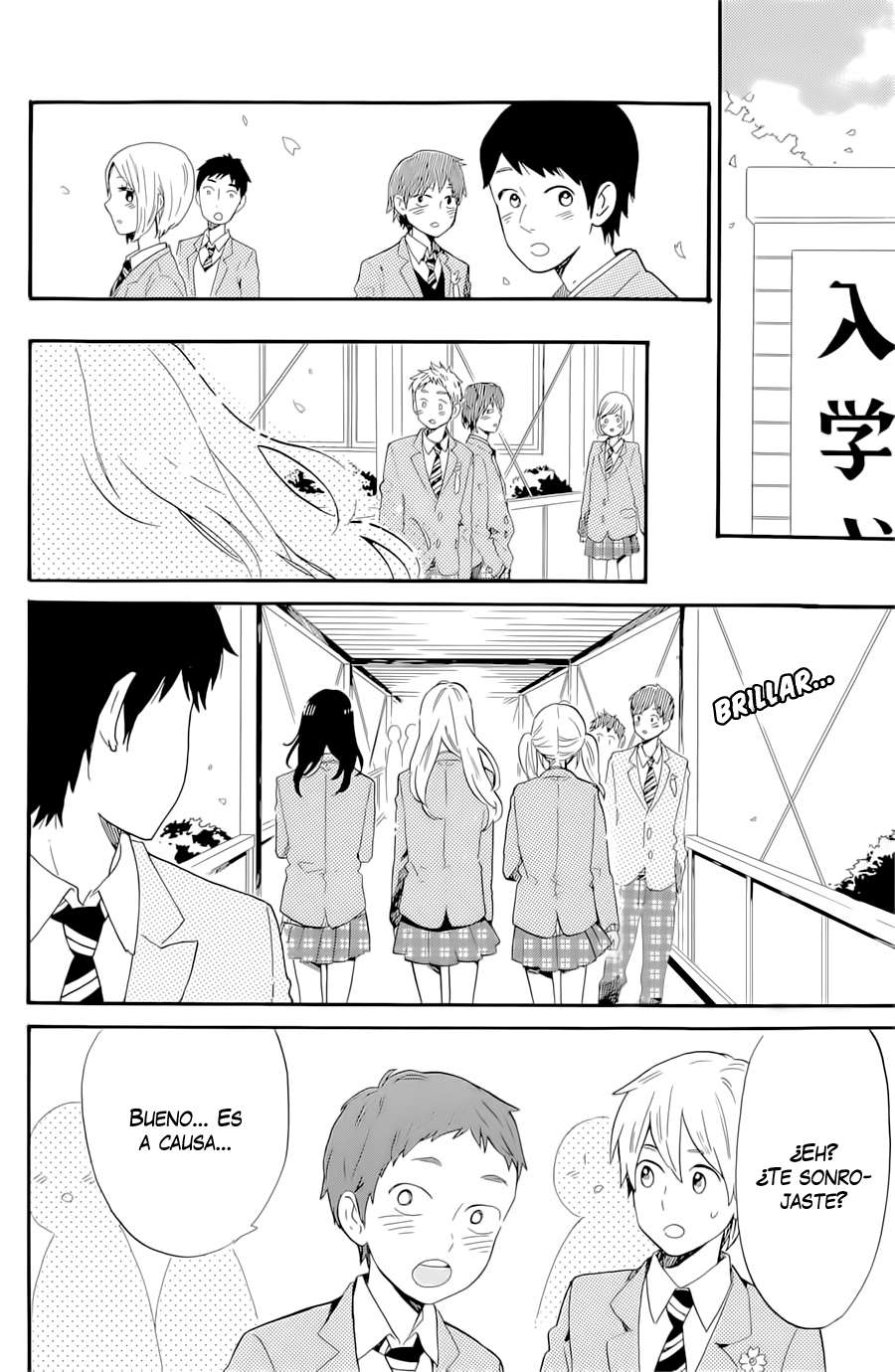 Read Hibi Chouchou ES Manga Online