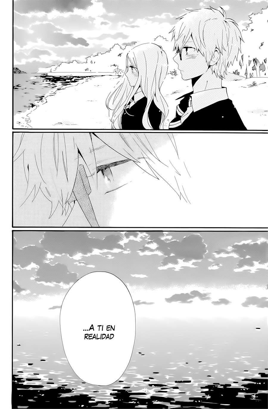 Read Hibi Chouchou ES Manga Online