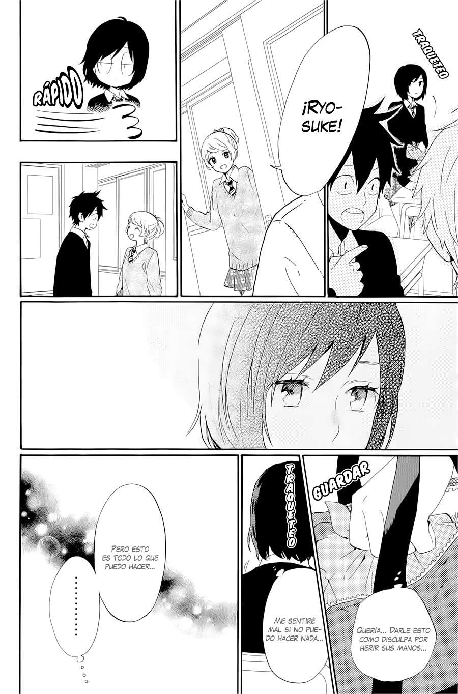 Read Hibi Chouchou ES Manga Online