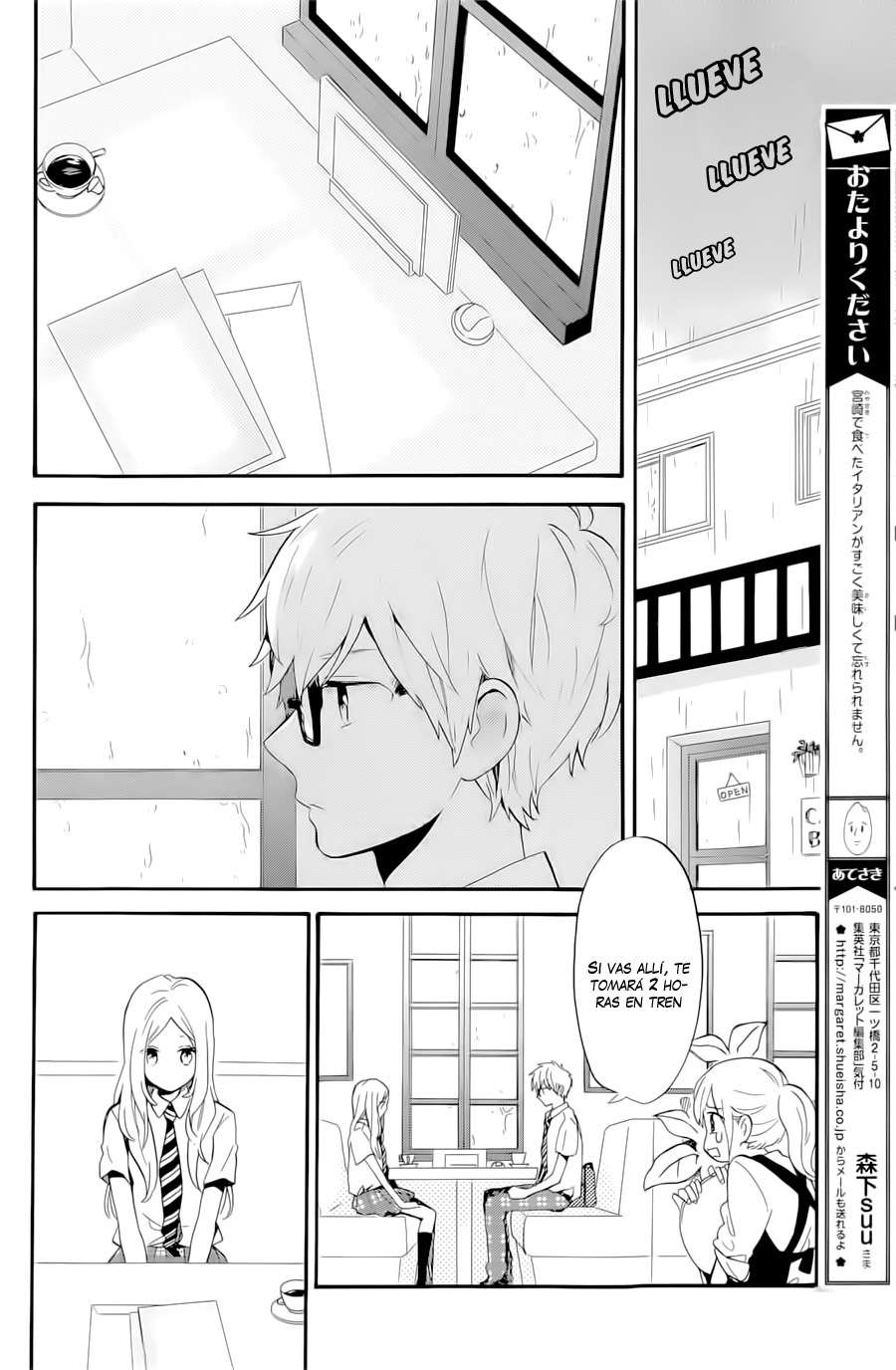 Read Hibi Chouchou ES Manga Online