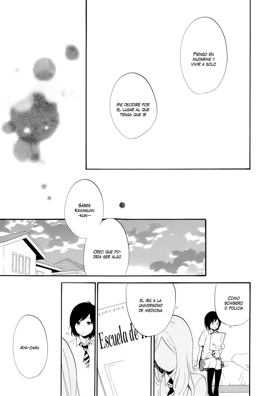 Read Hibi Chouchou ES Manga Online