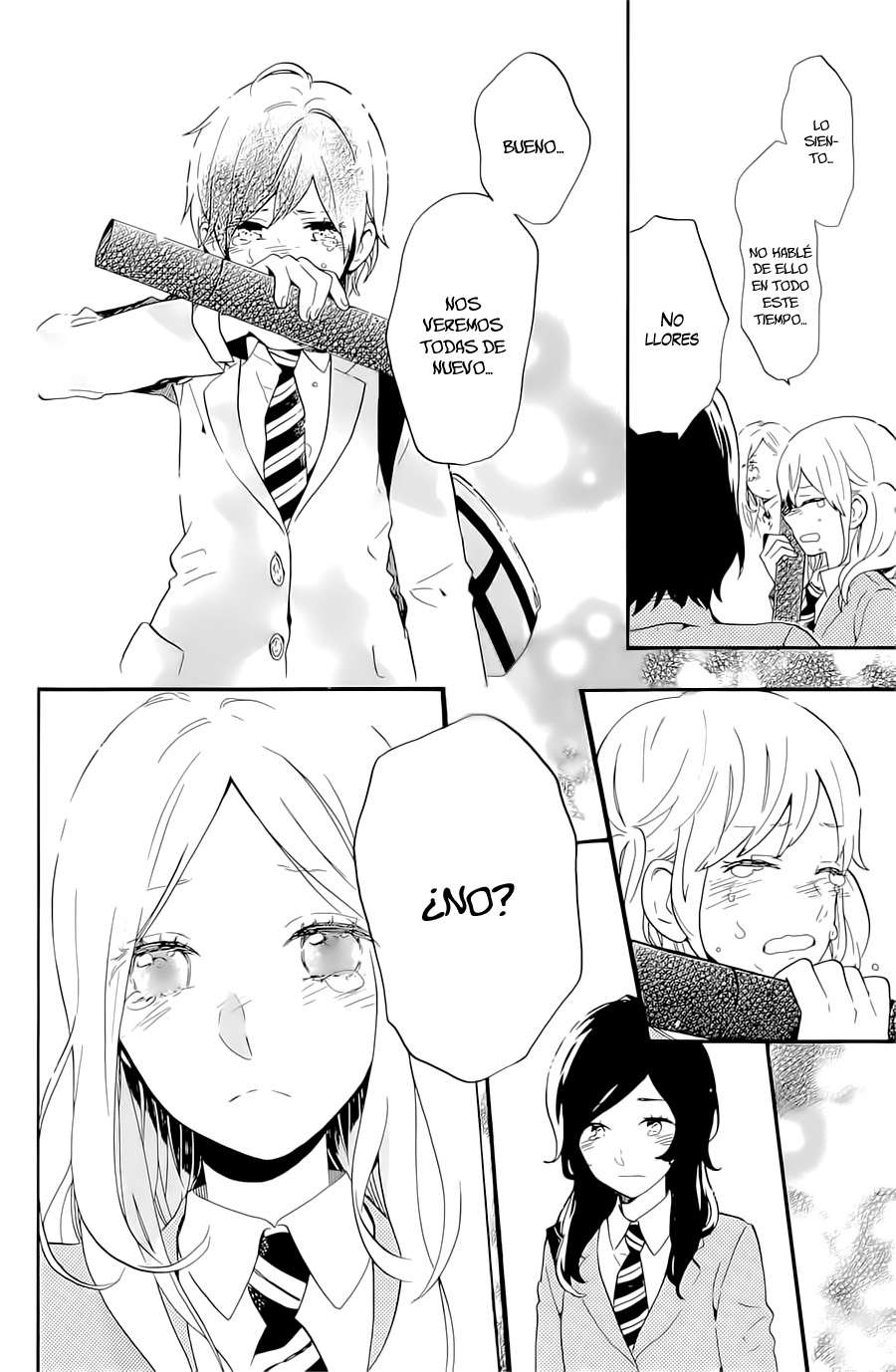 Read Hibi Chouchou ES Manga Online