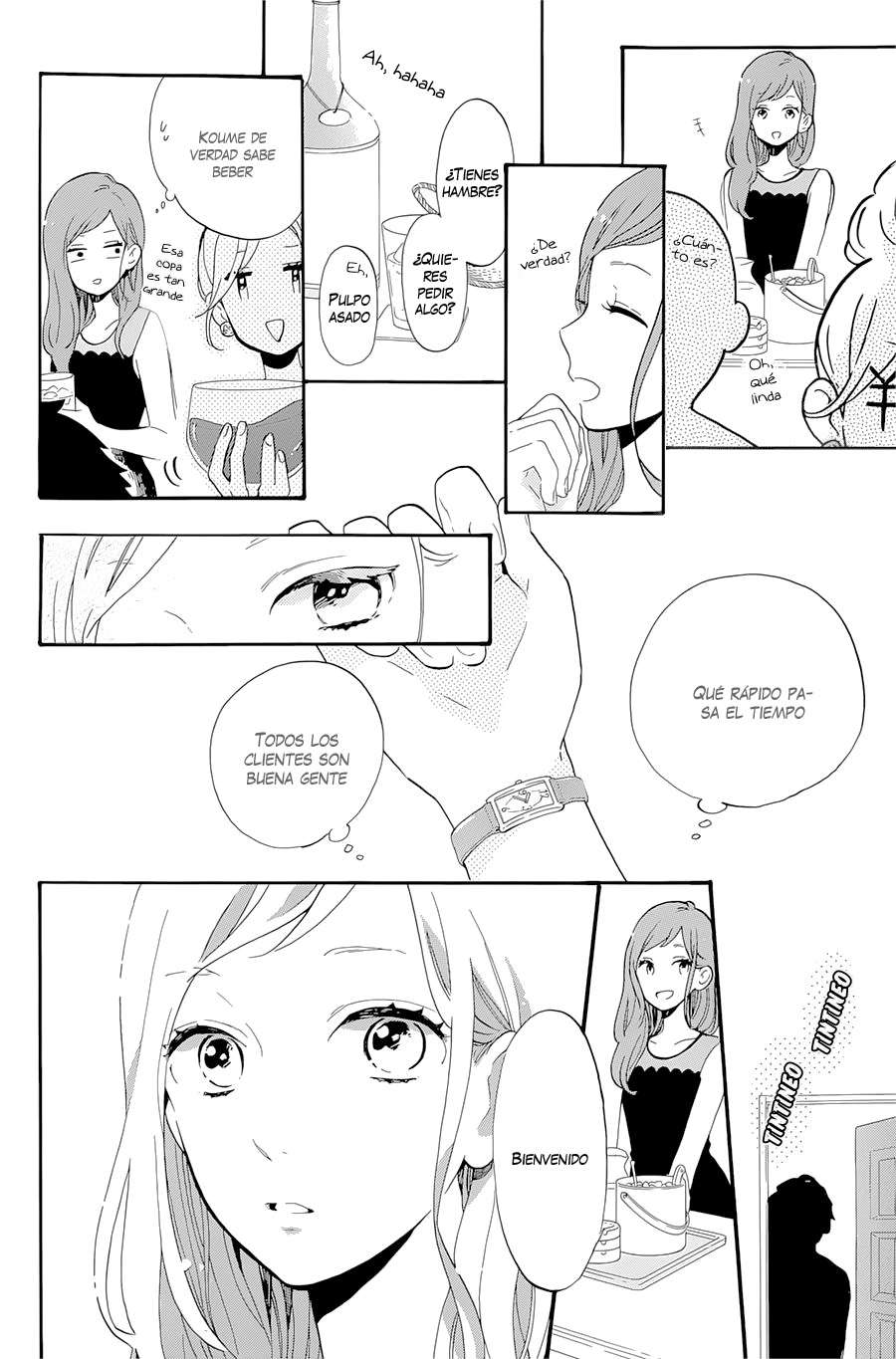 Read Hibi Chouchou ES Manga Online