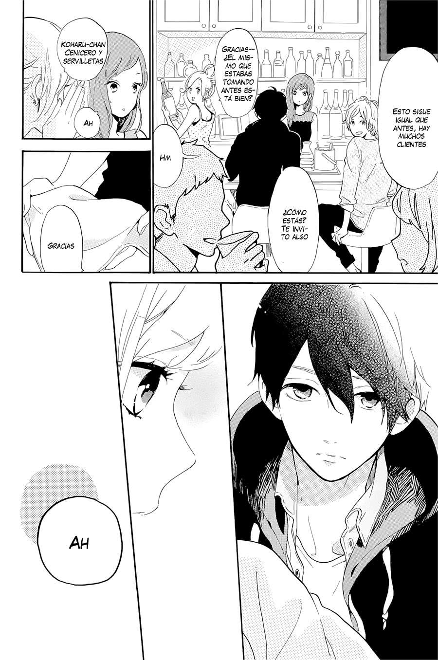 Read Hibi Chouchou ES Manga Online