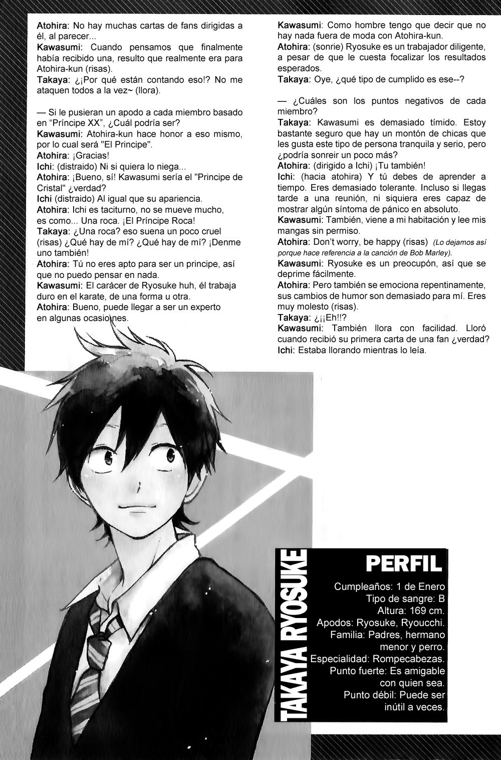 Read Hibi Chouchou ES Manga Online