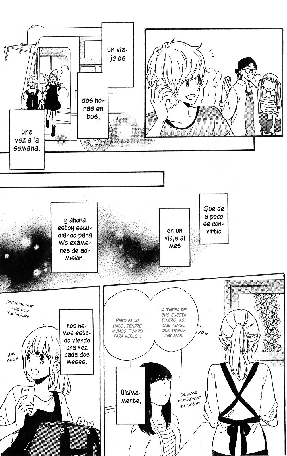 Read Hibi Chouchou ES Manga Online