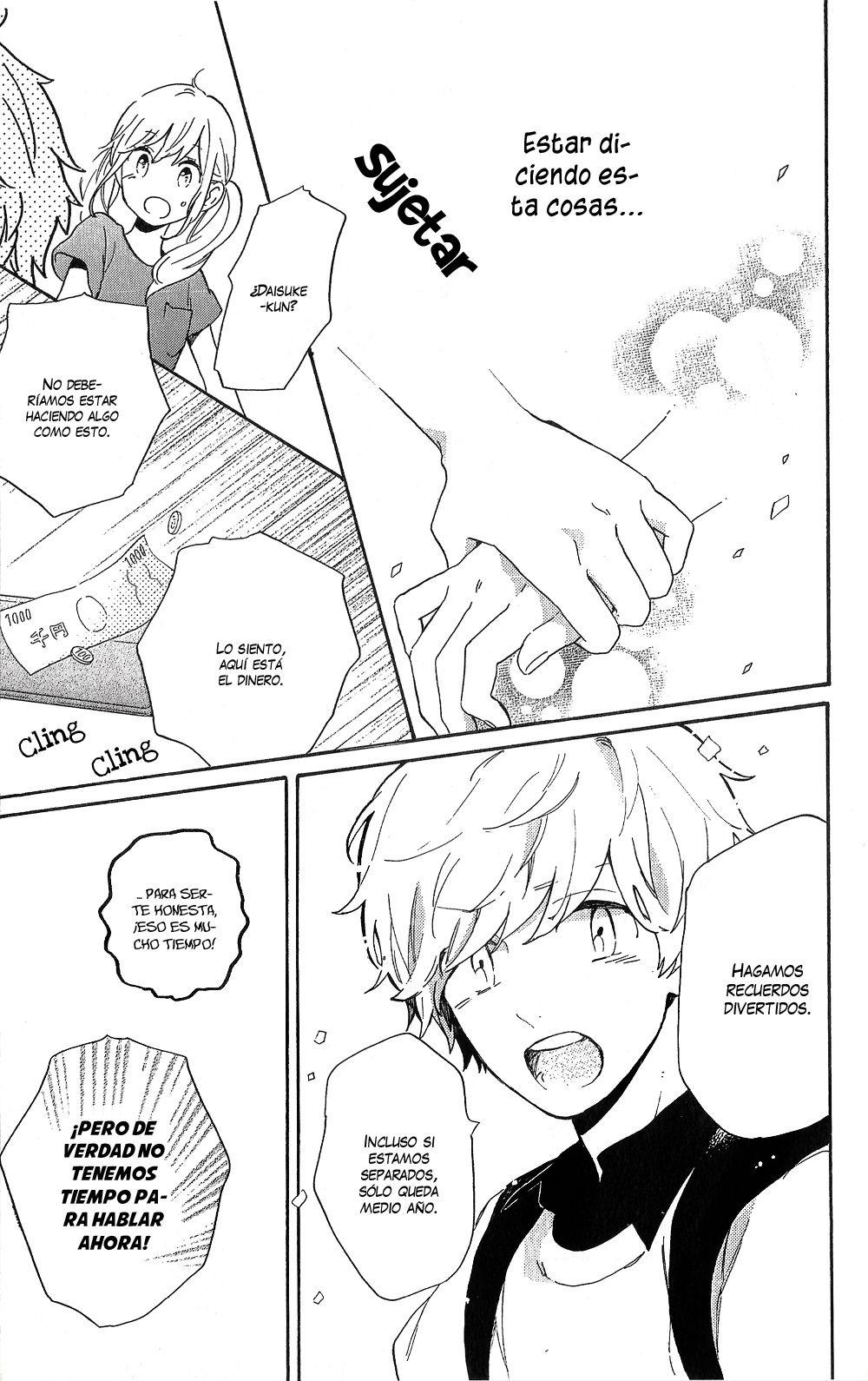 Read Hibi Chouchou ES Manga Online