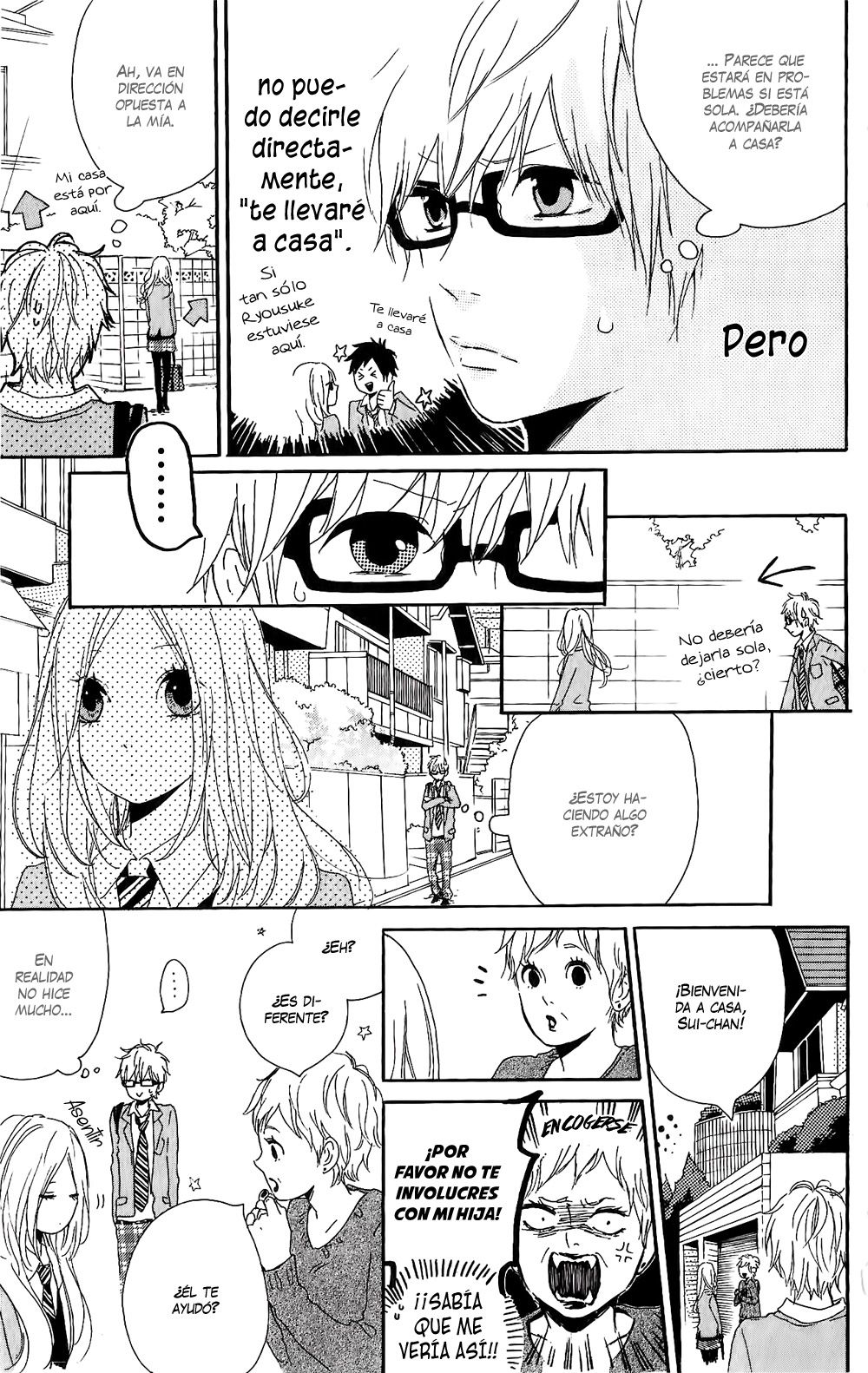 Read Hibi Chouchou ES Manga Online