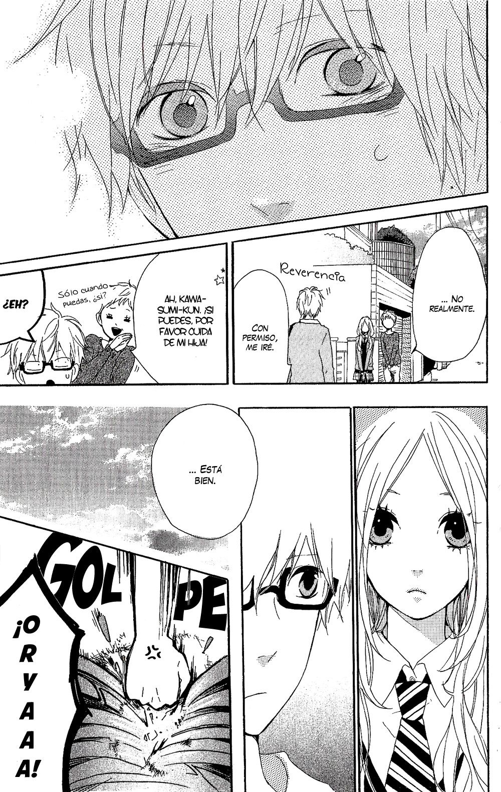 Read Hibi Chouchou ES Manga Online