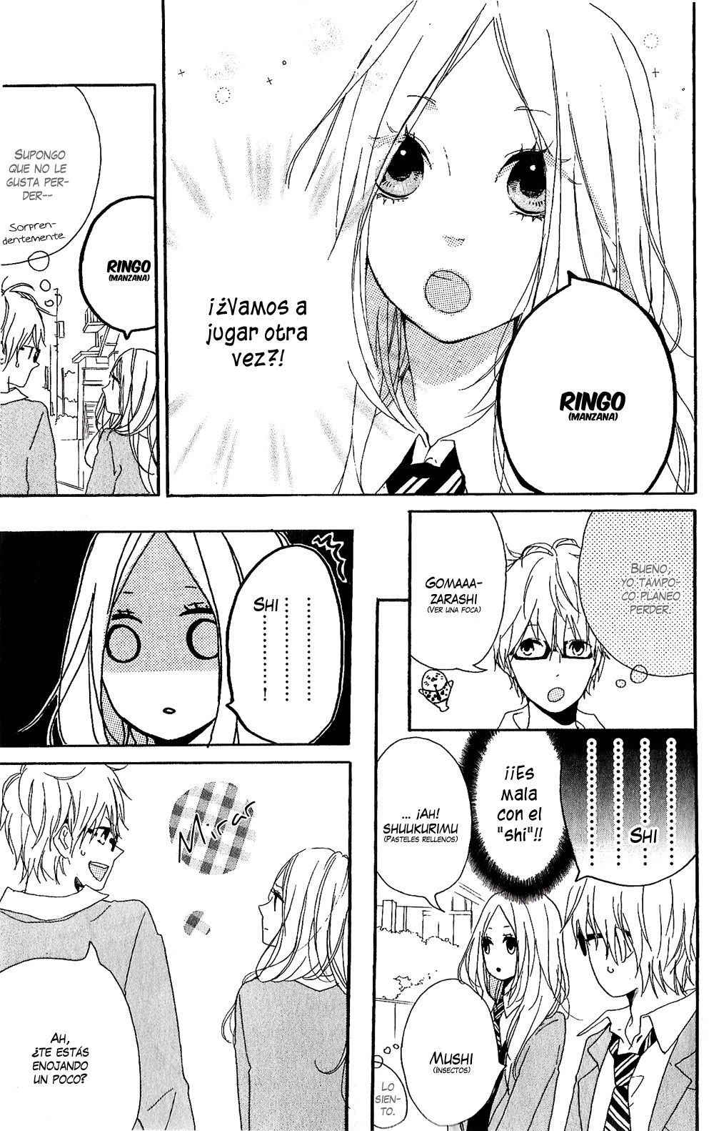 Read Hibi Chouchou ES Manga Online