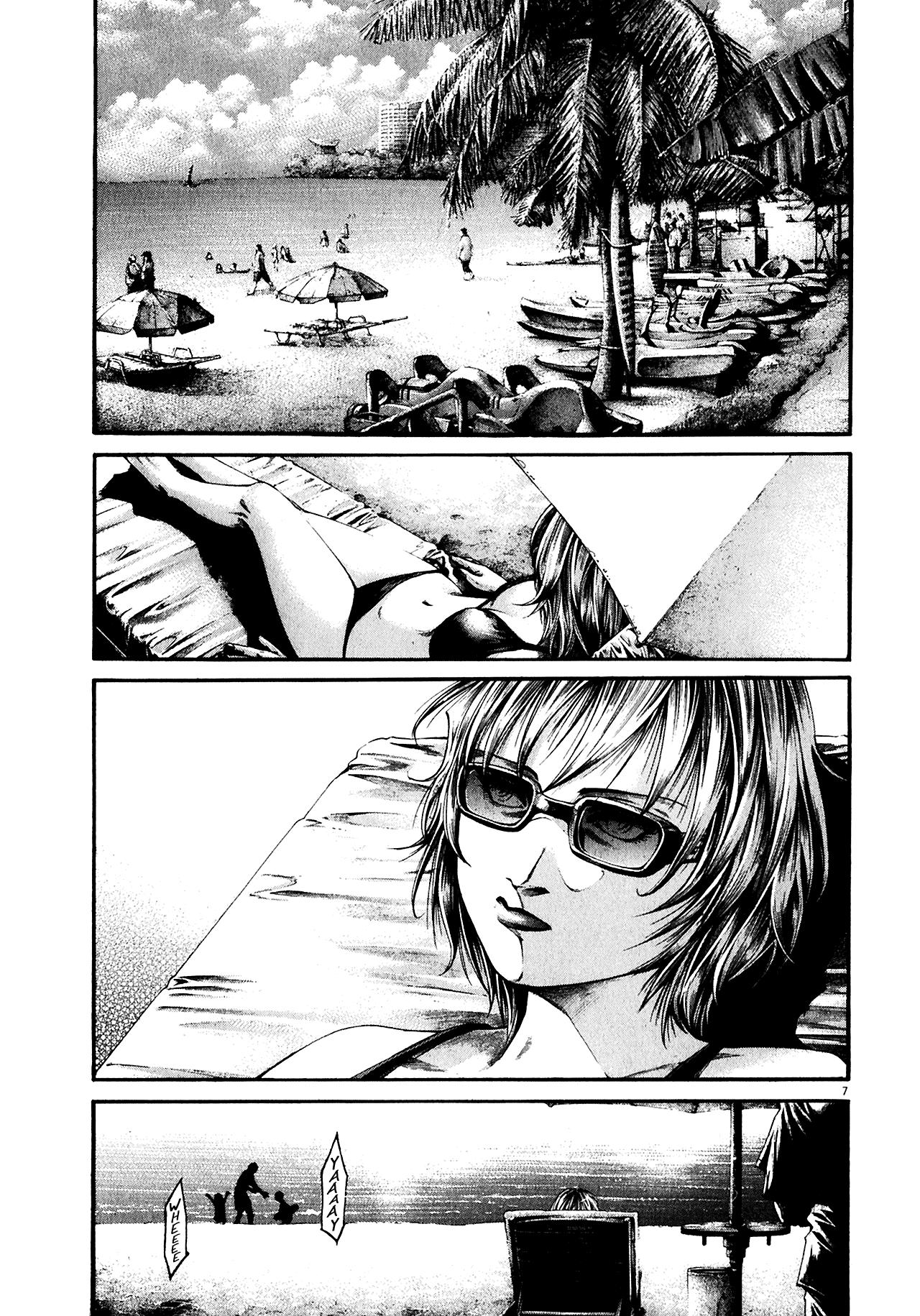 Read Hideout ES Manga Online