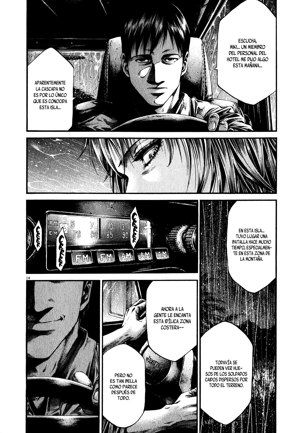 Read Hideout ES Manga Online