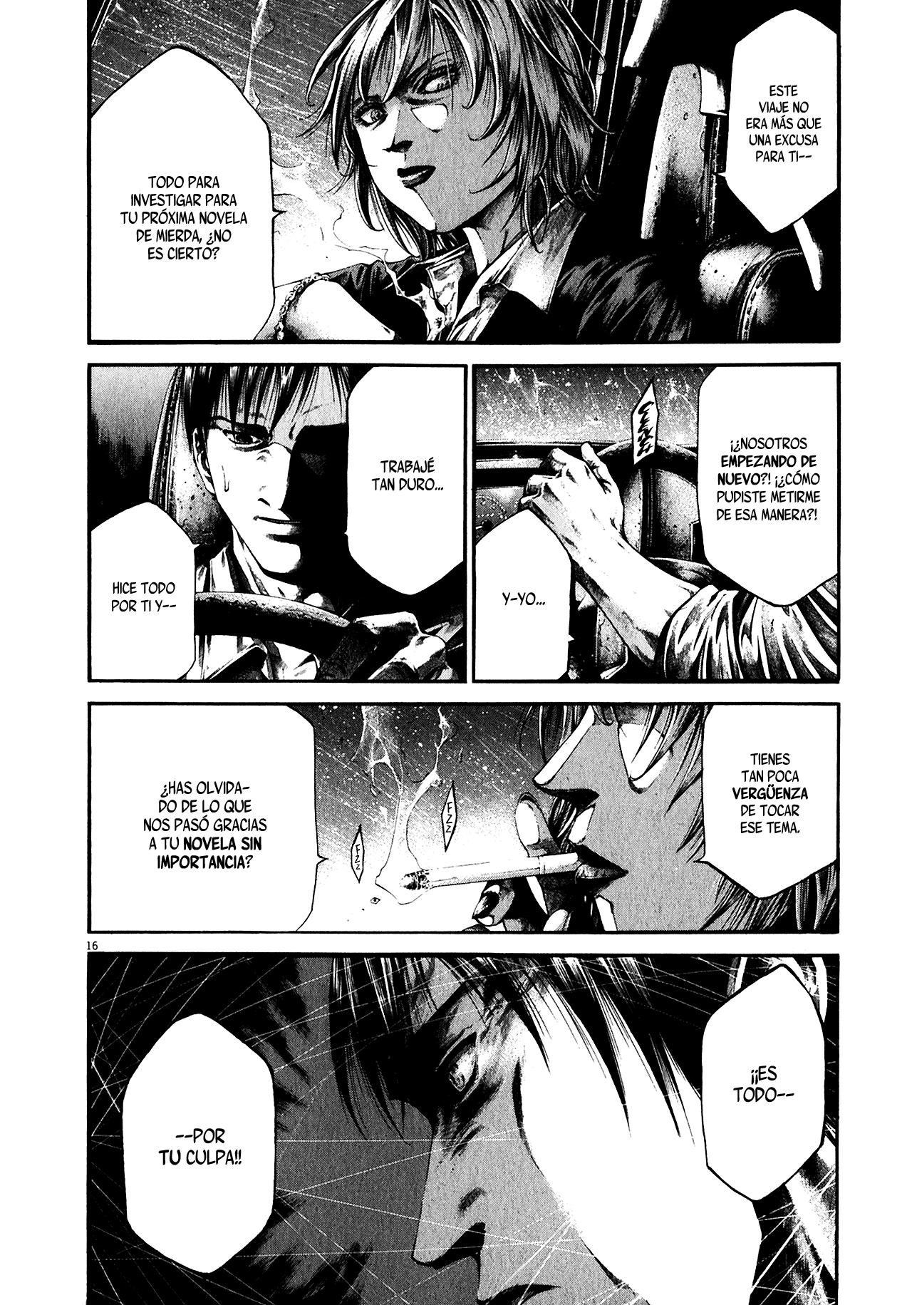 Read Hideout ES Manga Online