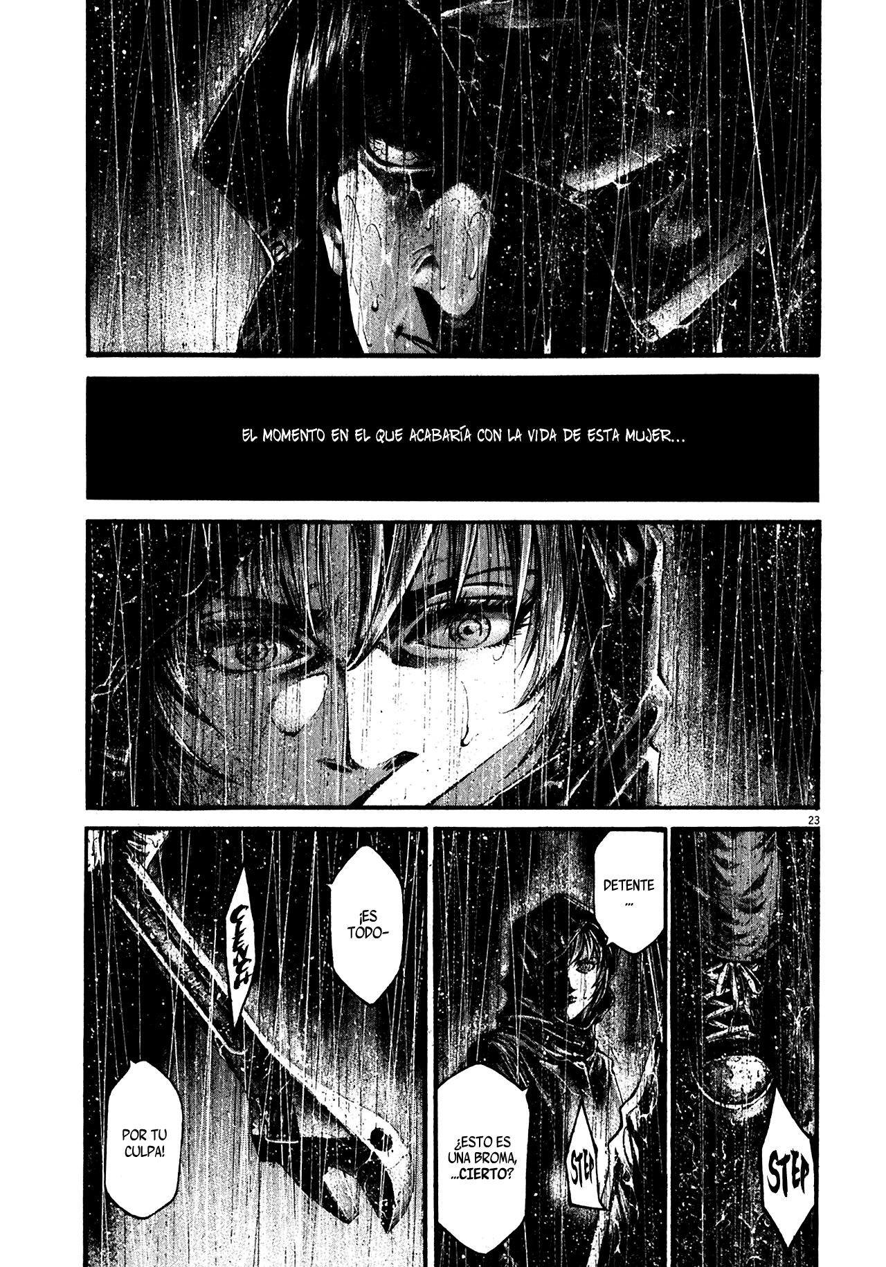 Read Hideout ES Manga Online