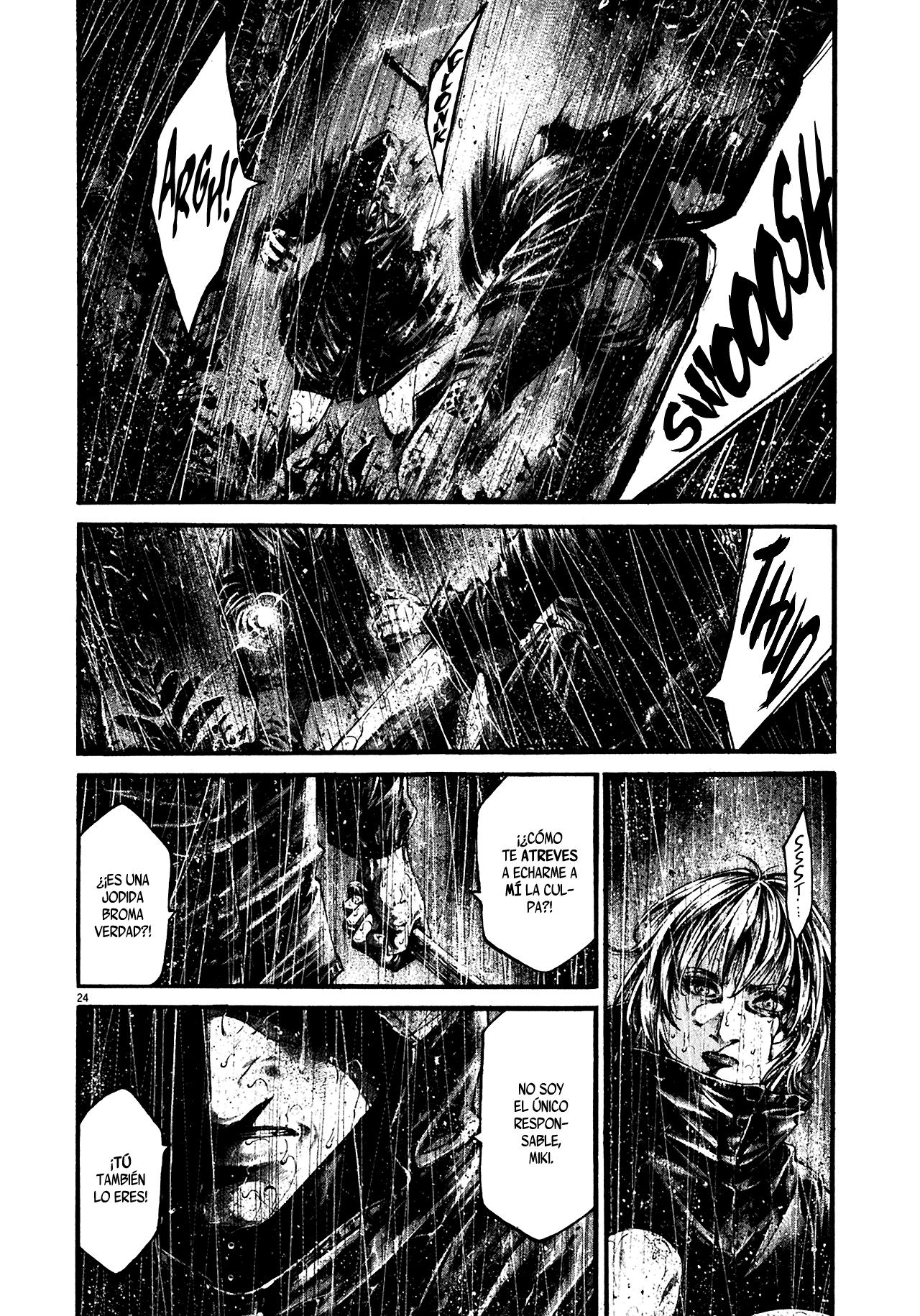 Read Hideout ES Manga Online