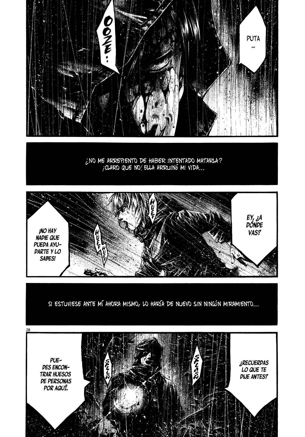 Read Hideout ES Manga Online