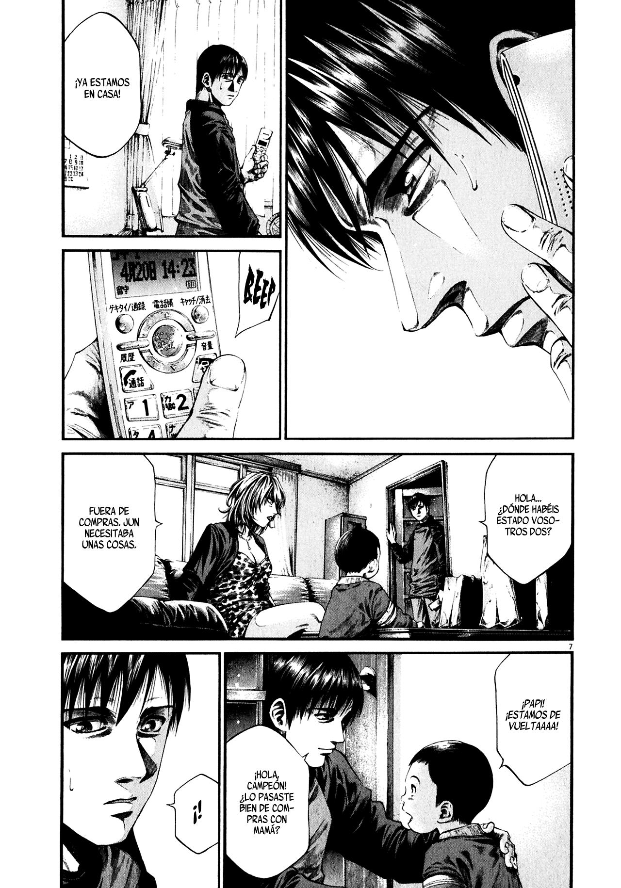 Read Hideout ES Manga Online