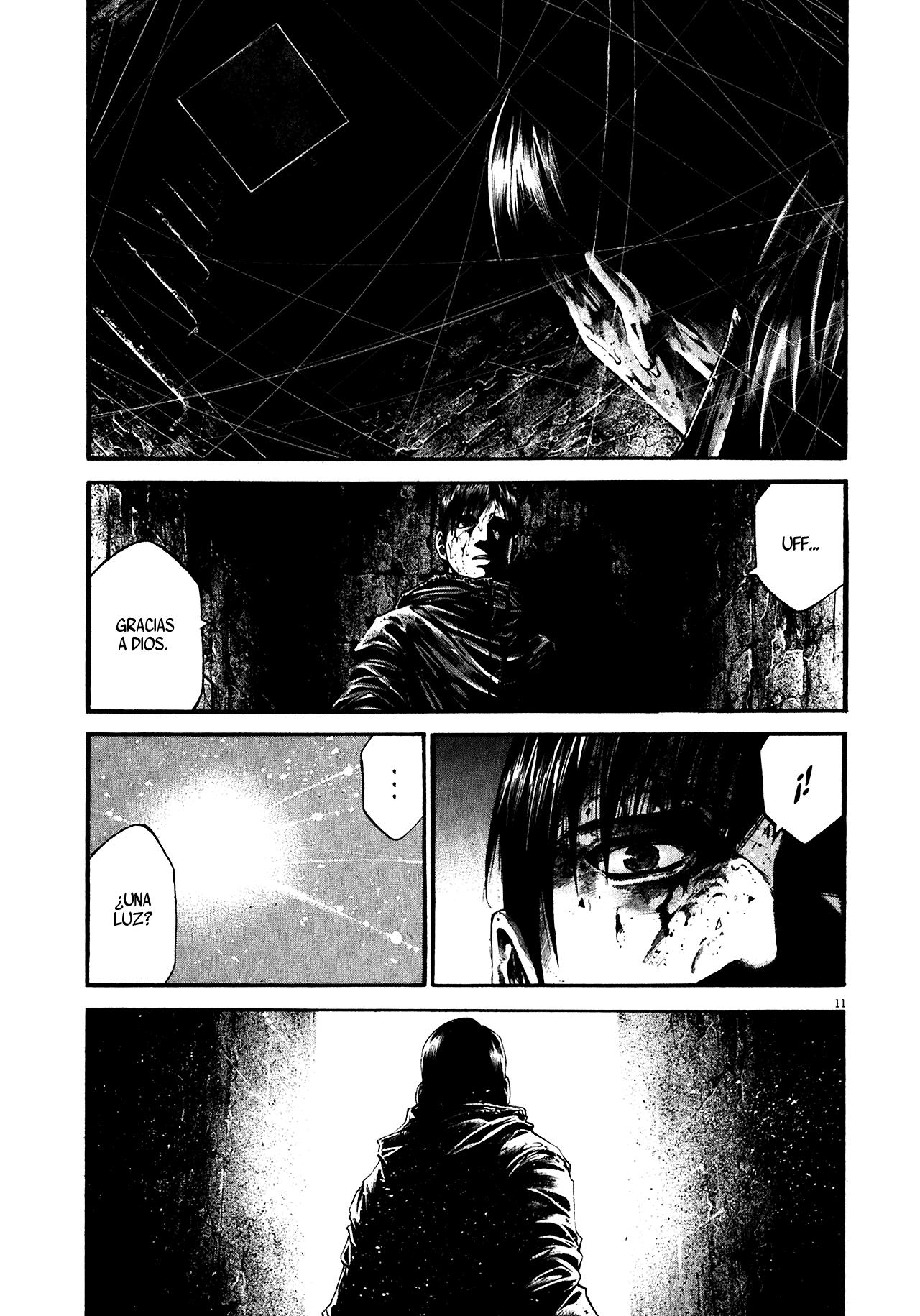 Read Hideout ES Manga Online