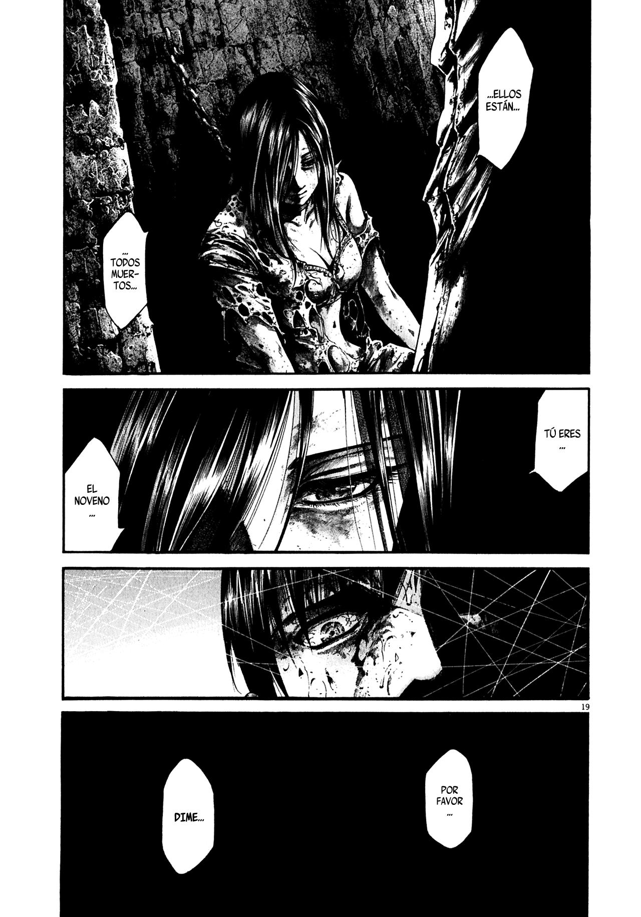 Read Hideout ES Manga Online