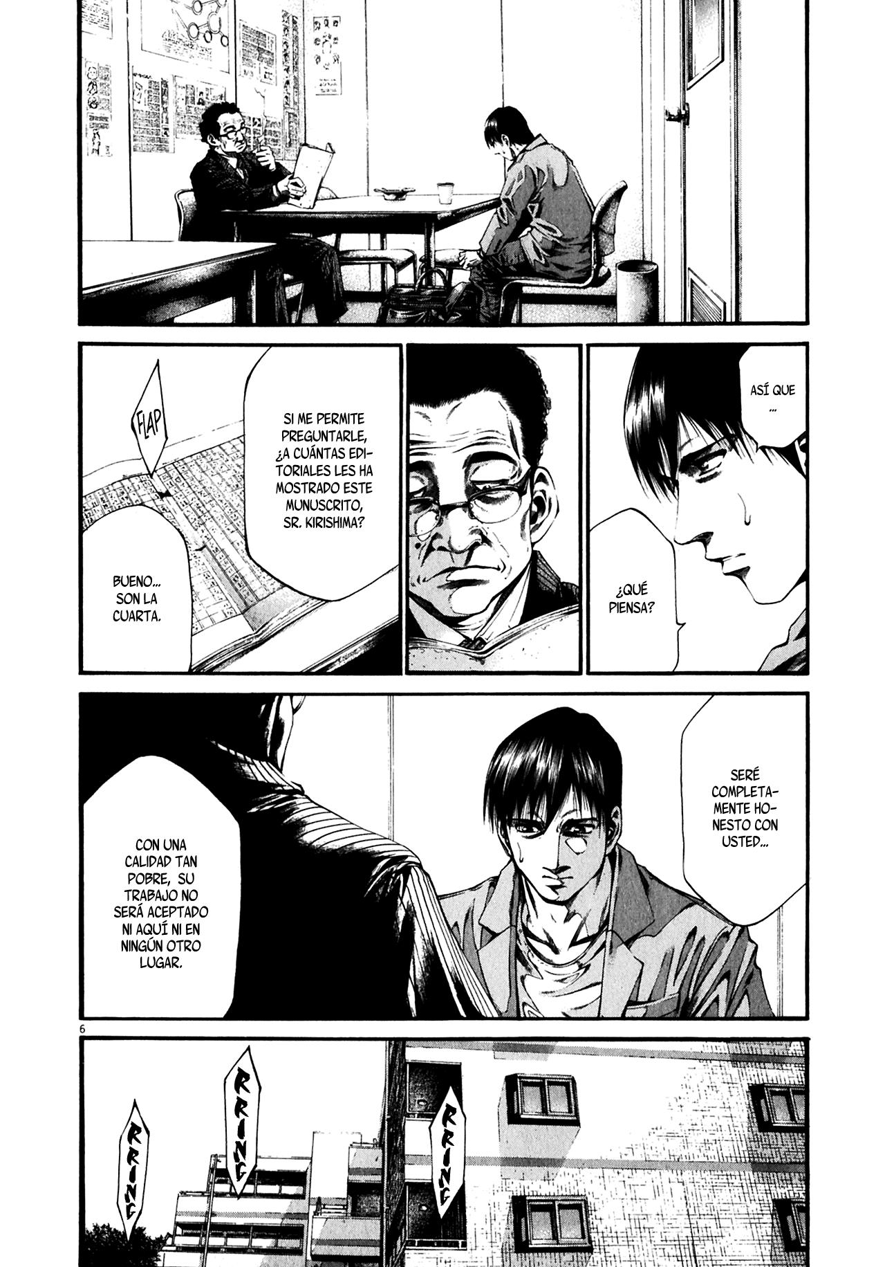 Read Hideout ES Manga Online