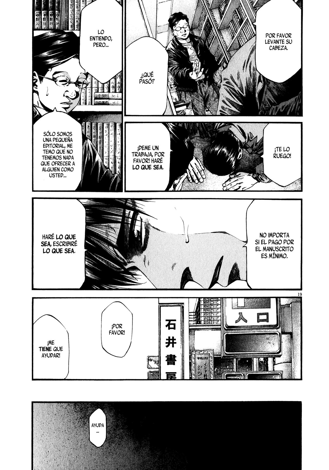 Read Hideout ES Manga Online