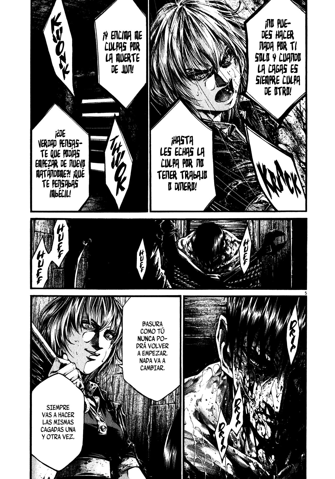 Read Hideout ES Manga Online