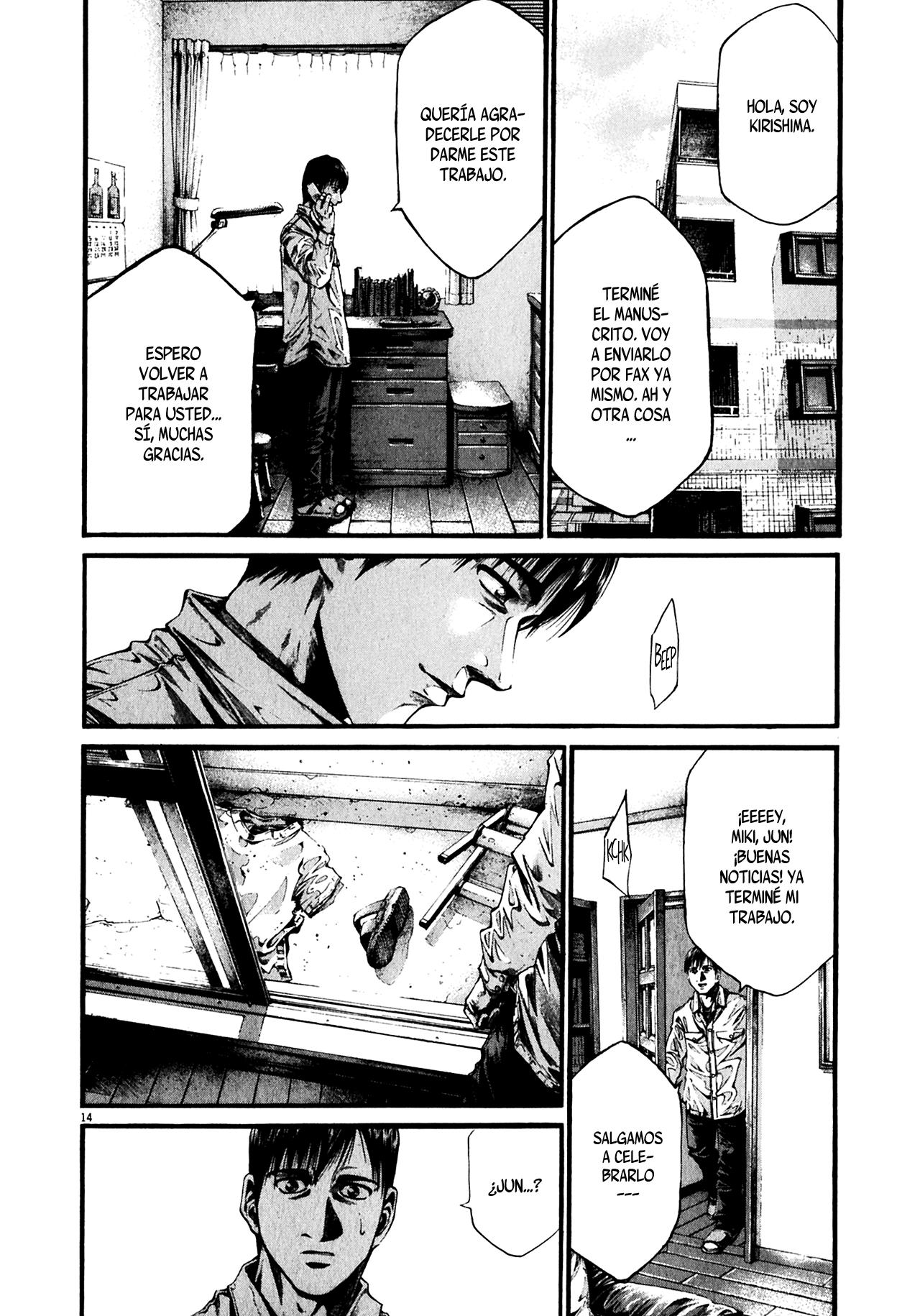 Read Hideout ES Manga Online