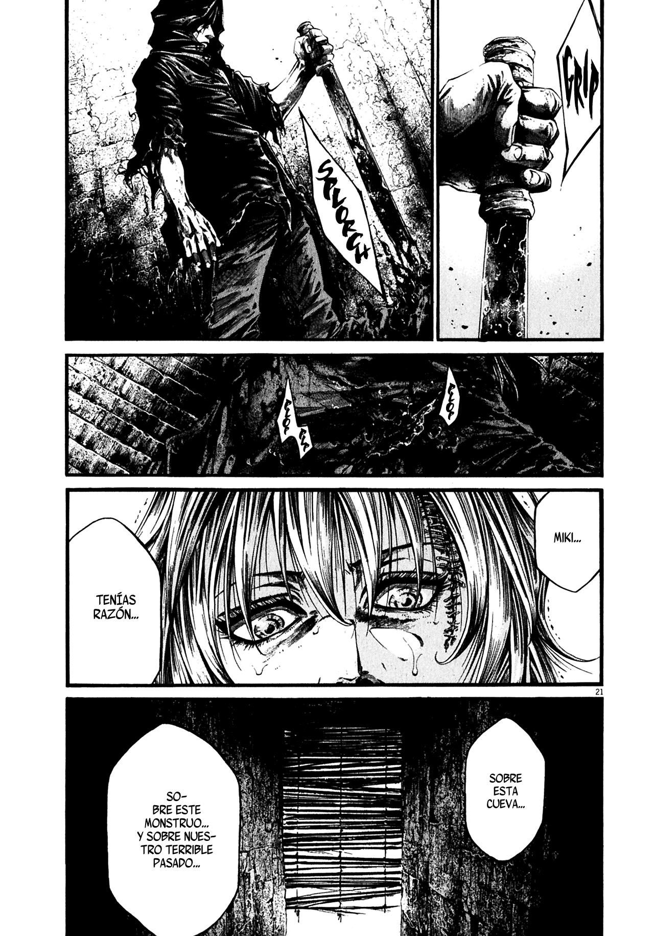 Read Hideout ES Manga Online