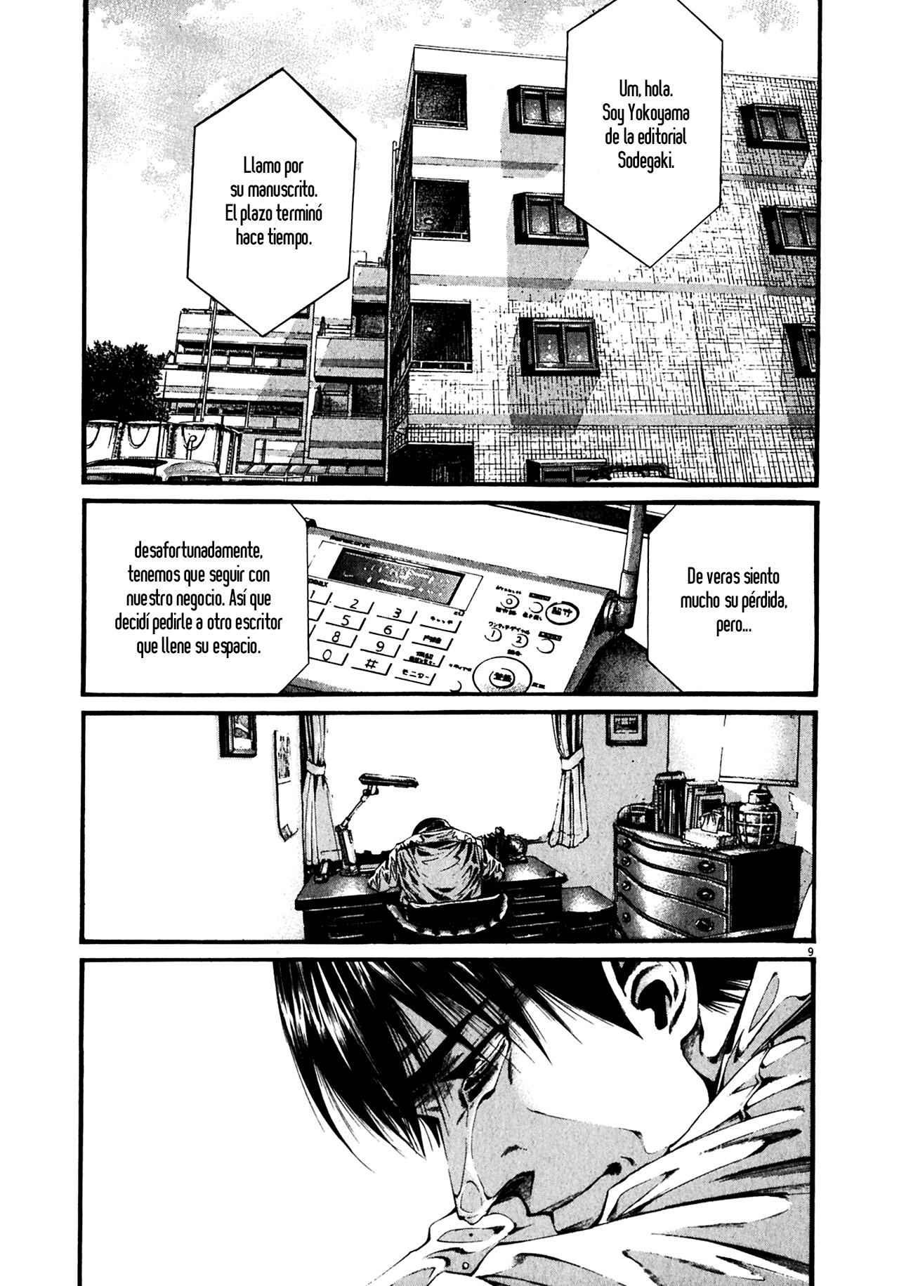Read Hideout ES Manga Online