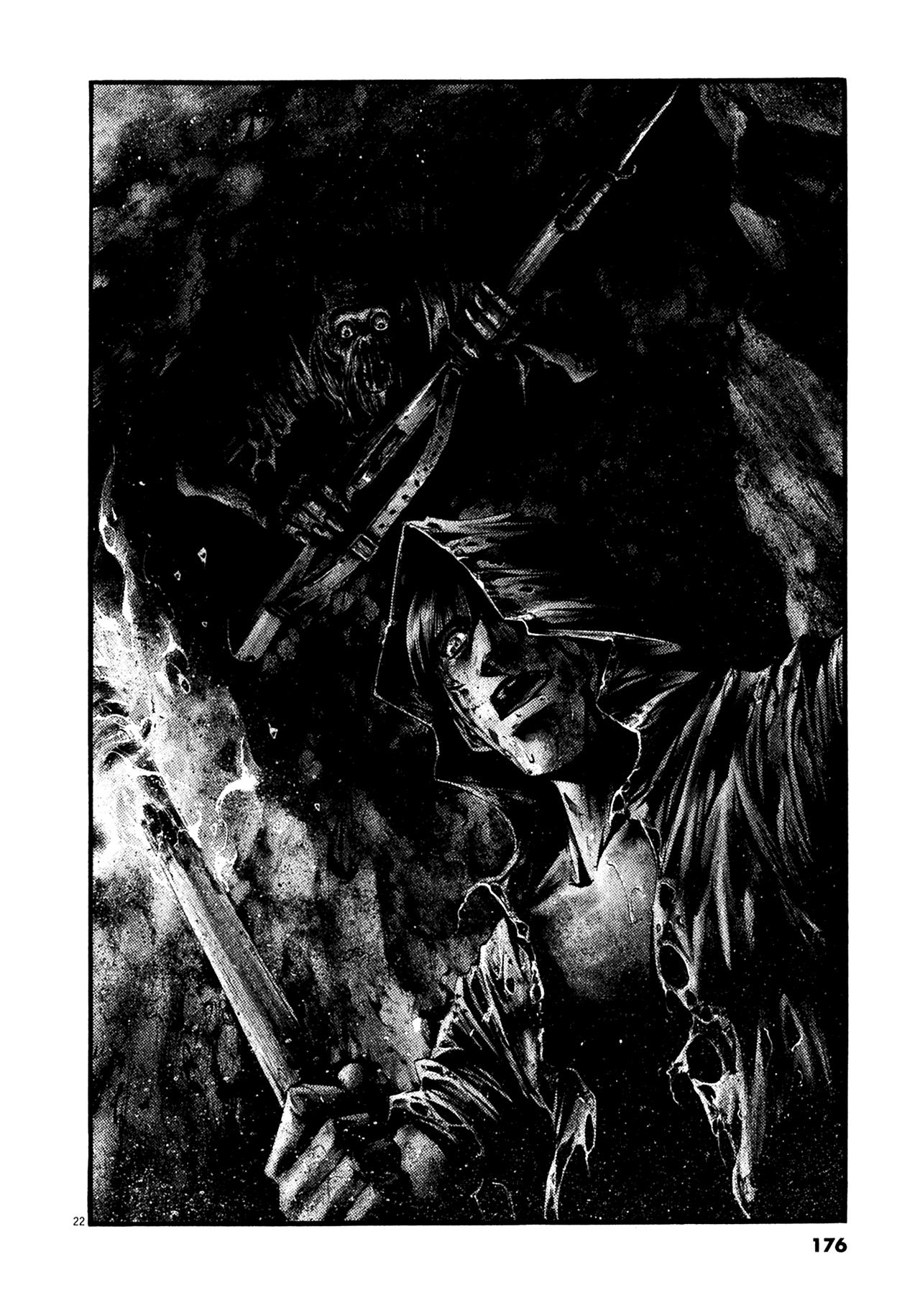 Read Hideout ES Manga Online