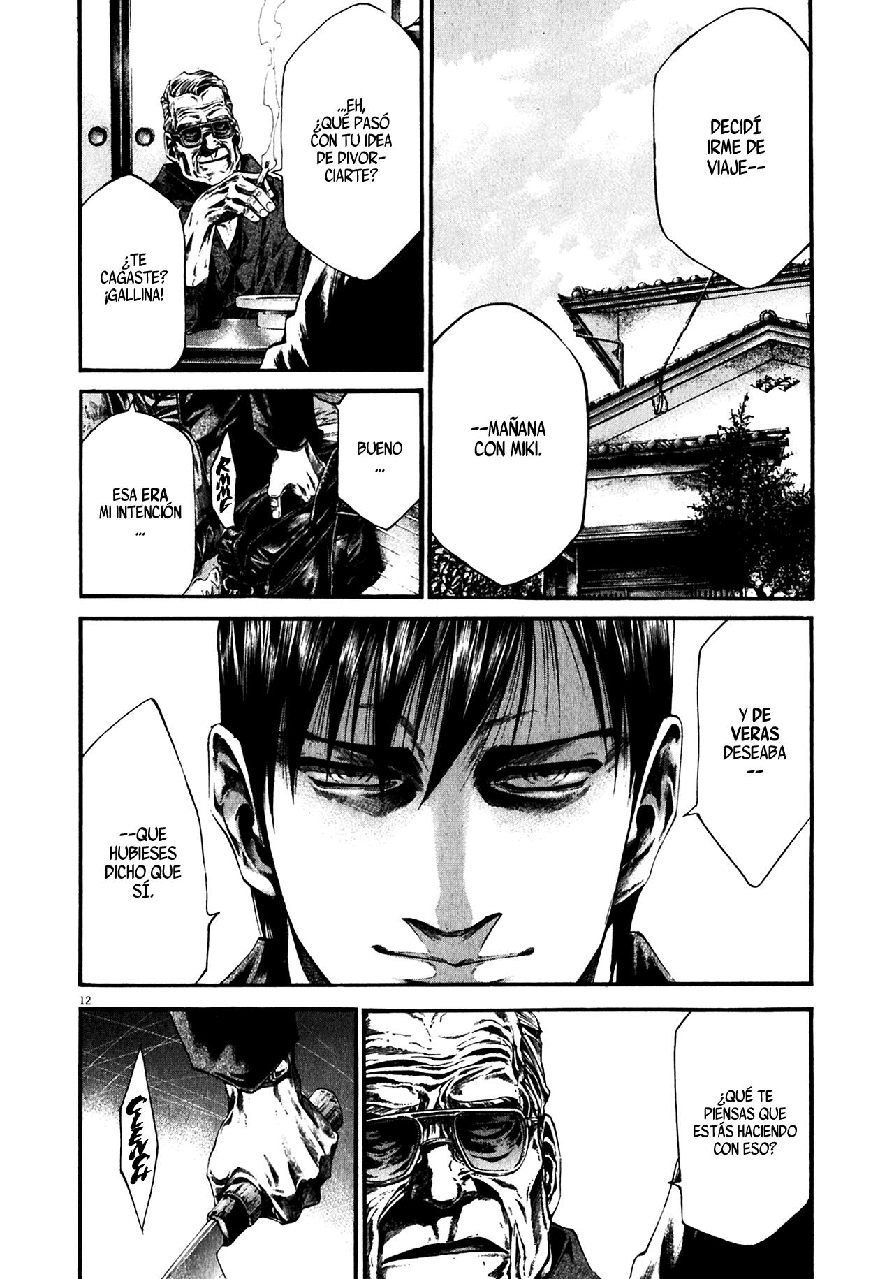 Read Hideout ES Manga Online