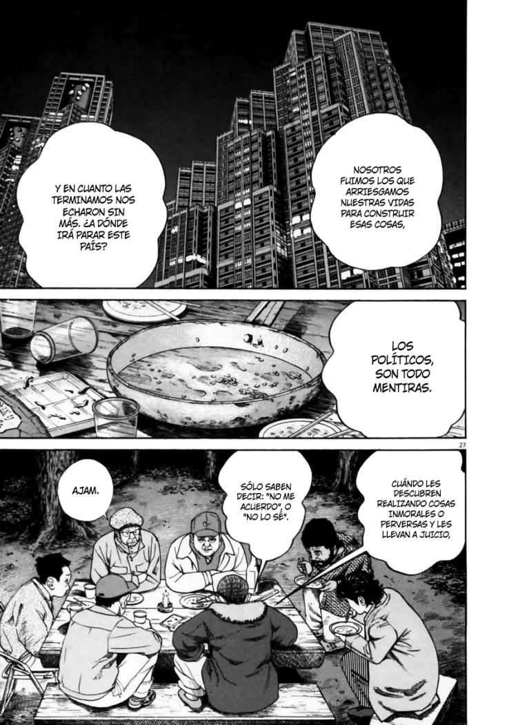 Read Homunculus ES Manga Online