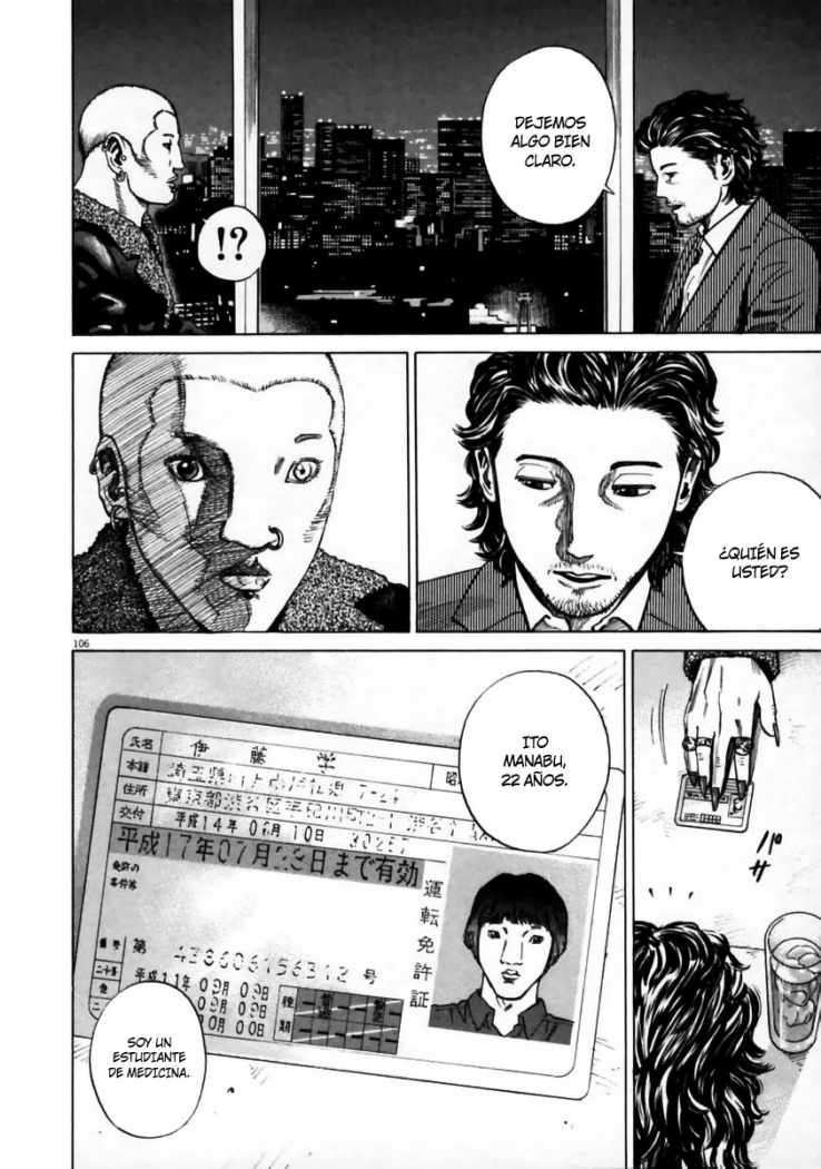 Read Homunculus ES Manga Online