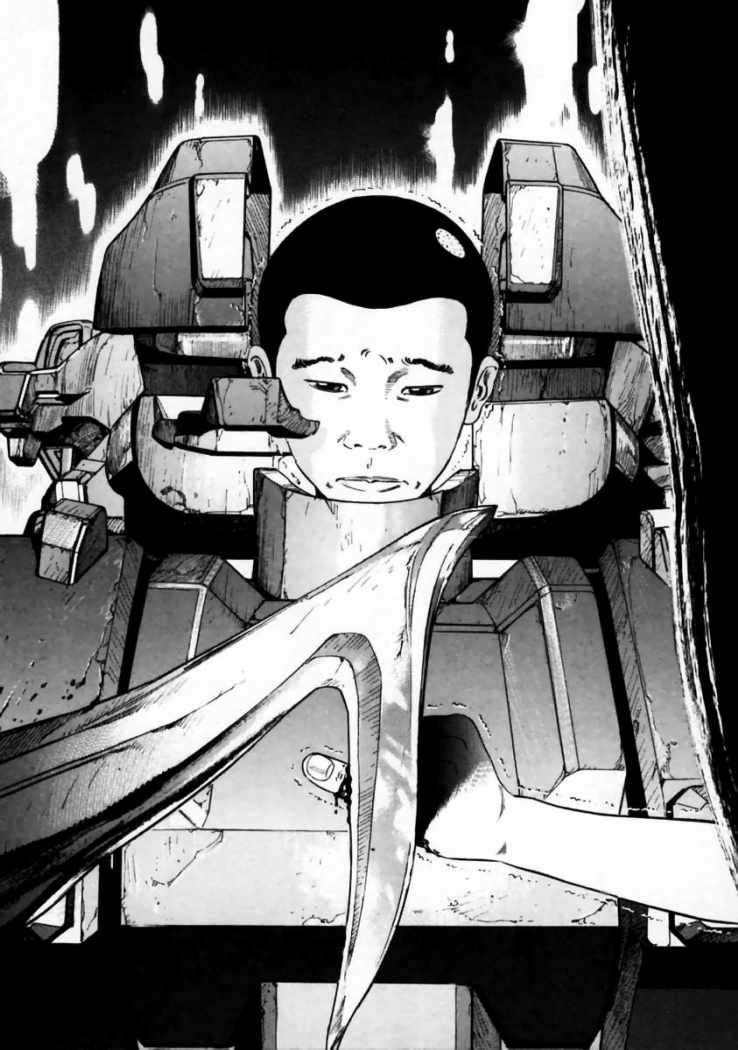 Read Homunculus ES Manga Online