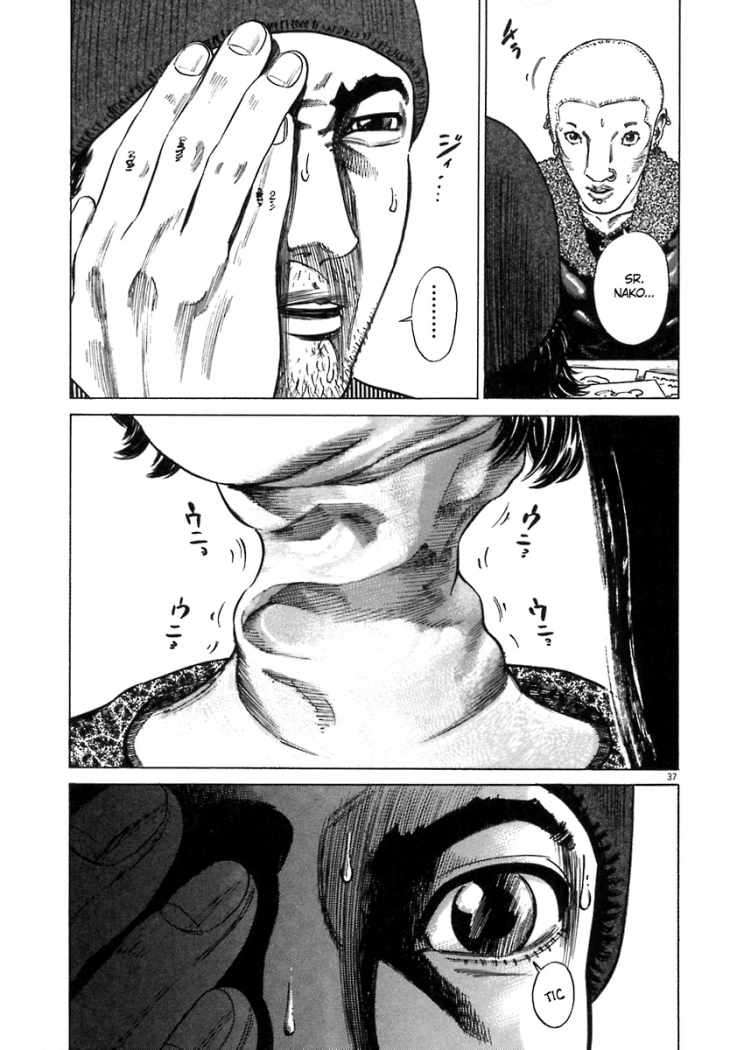 Read Homunculus ES Manga Online