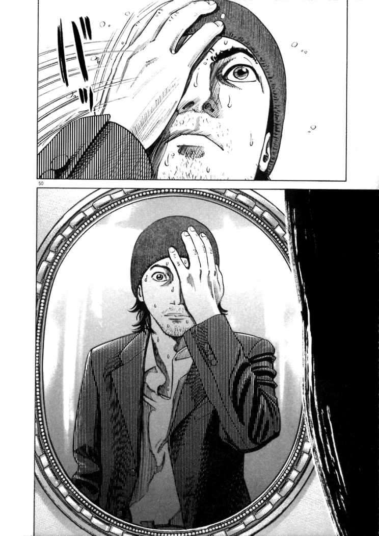 Read Homunculus ES Manga Online