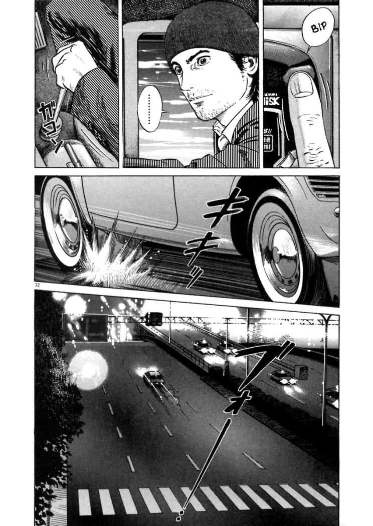 Read Homunculus ES Manga Online