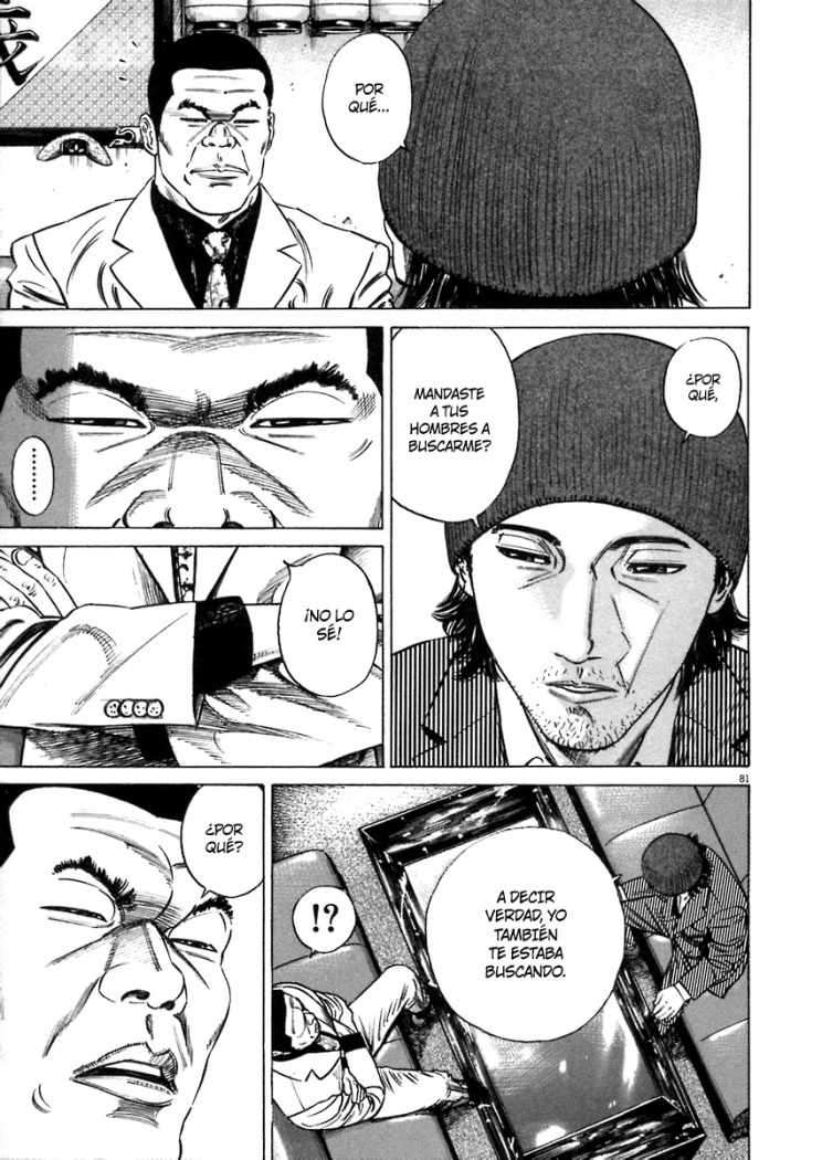 Read Homunculus ES Manga Online