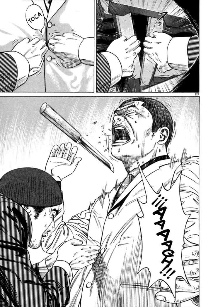 Read Homunculus ES Manga Online