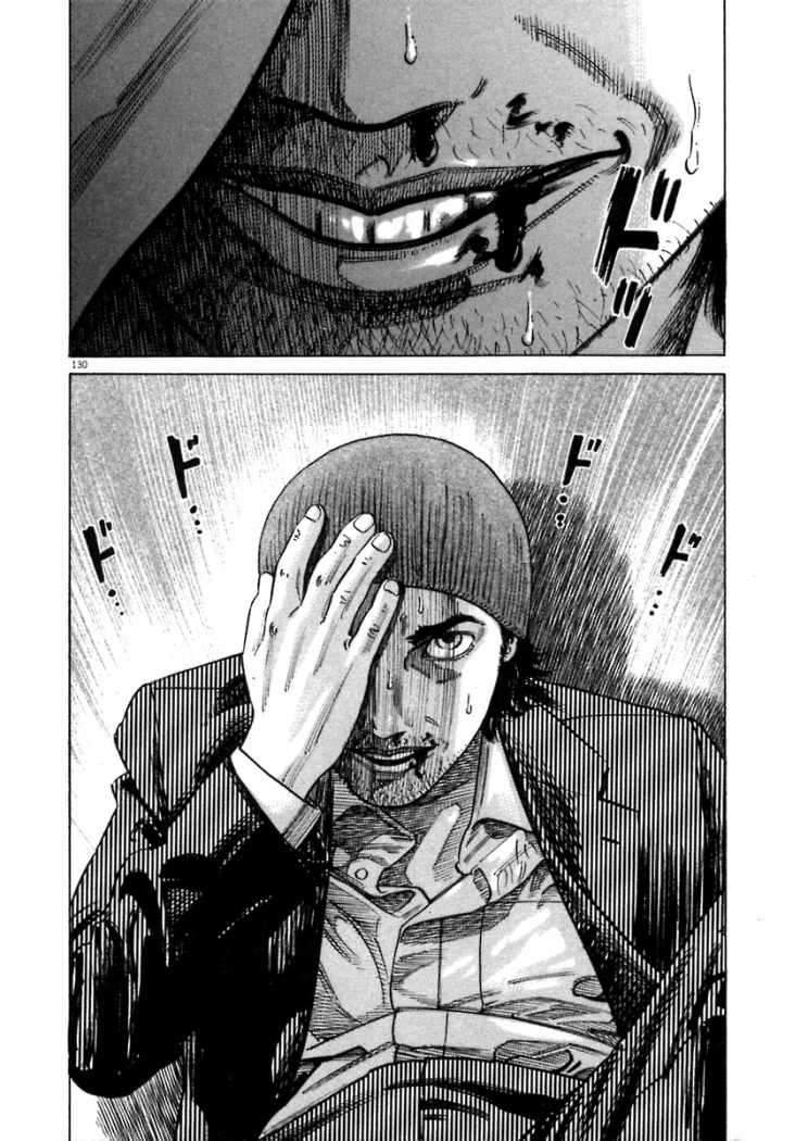 Read Homunculus ES Manga Online