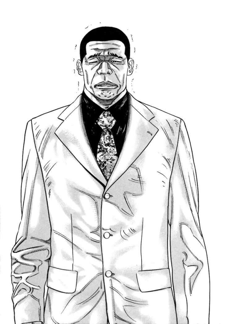 Read Homunculus ES Manga Online