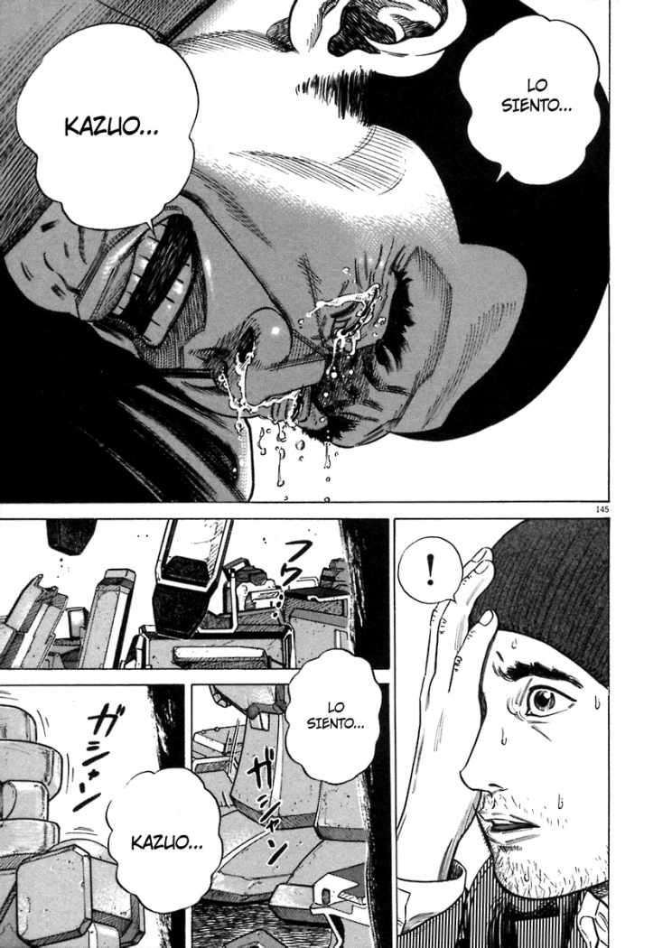 Read Homunculus ES Manga Online