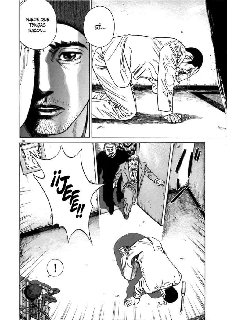 Read Homunculus ES Manga Online