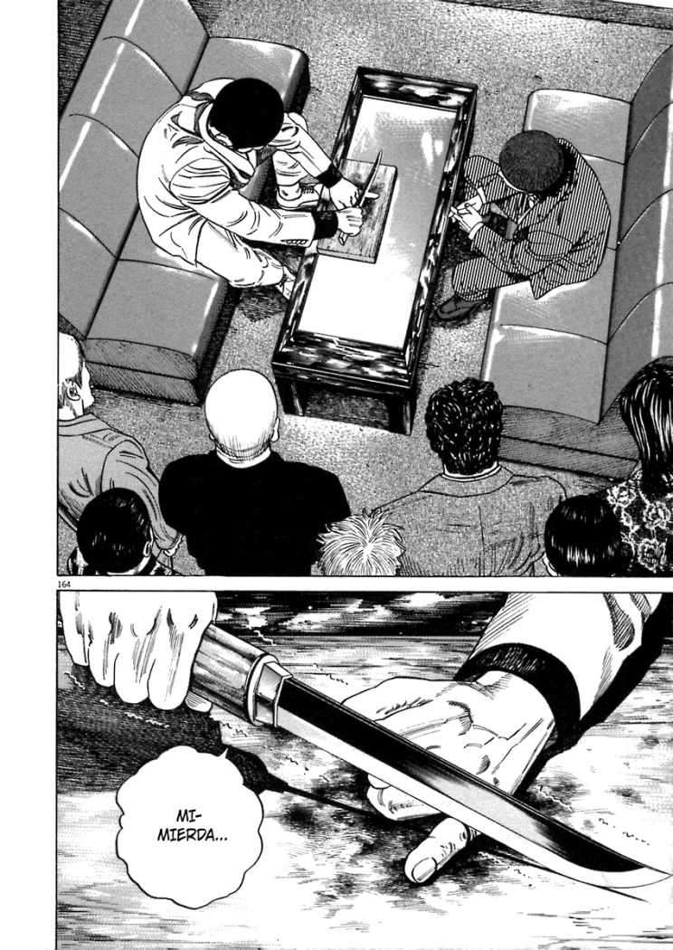 Read Homunculus ES Manga Online