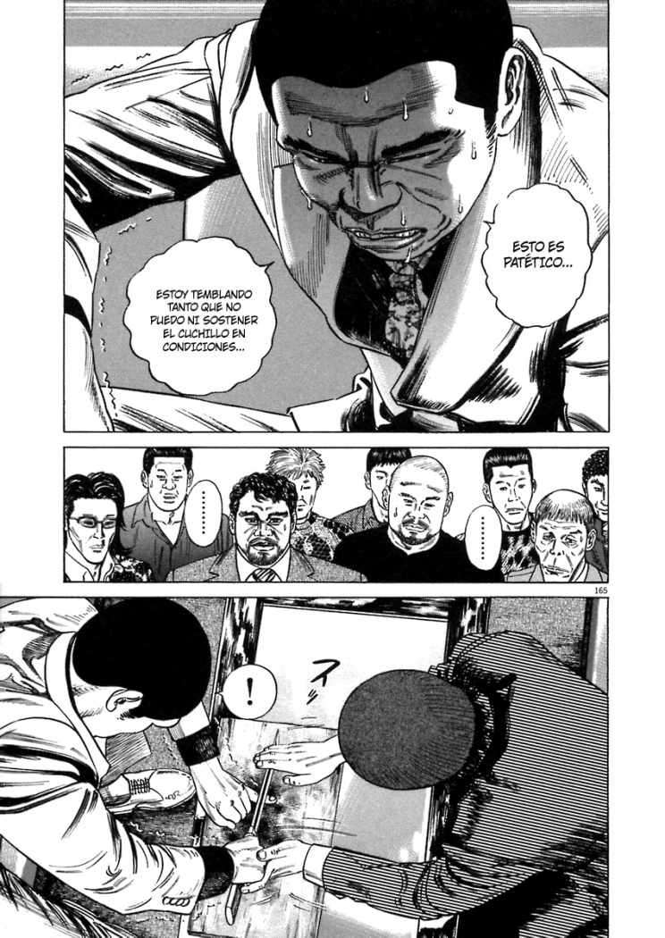 Read Homunculus ES Manga Online