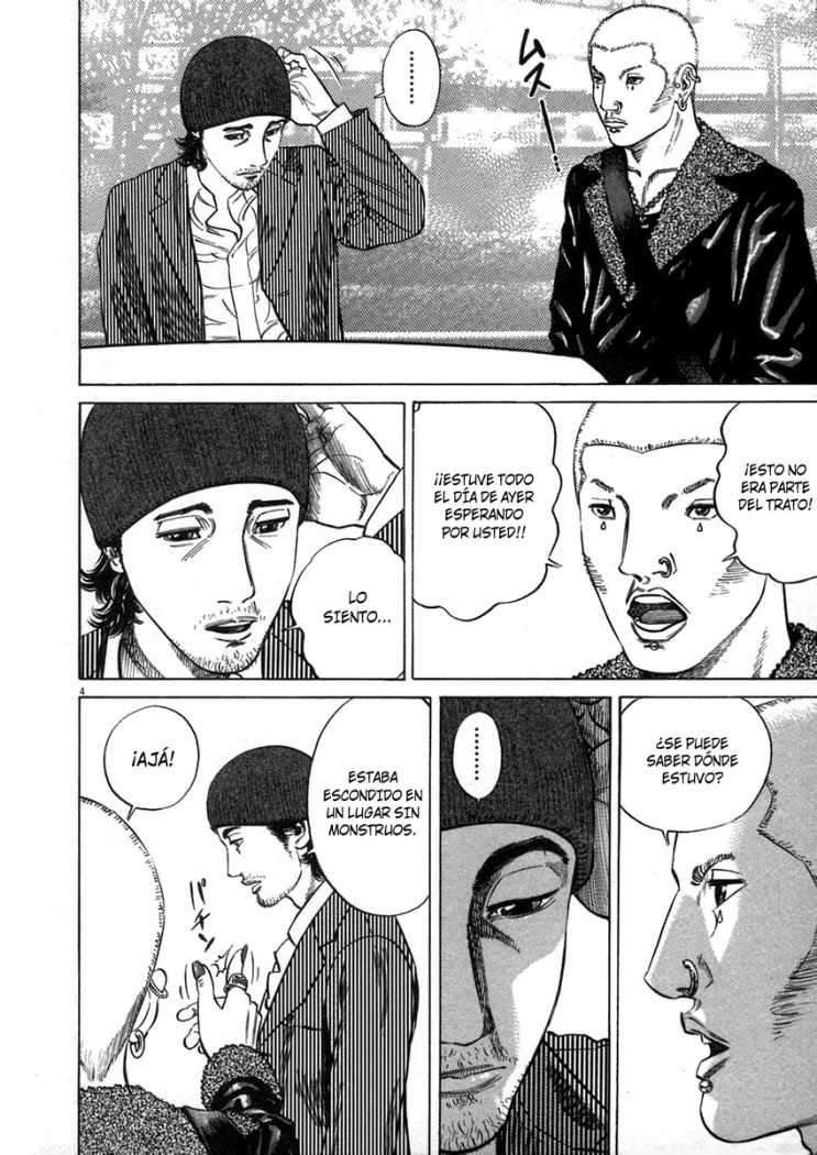 Read Homunculus ES Manga Online