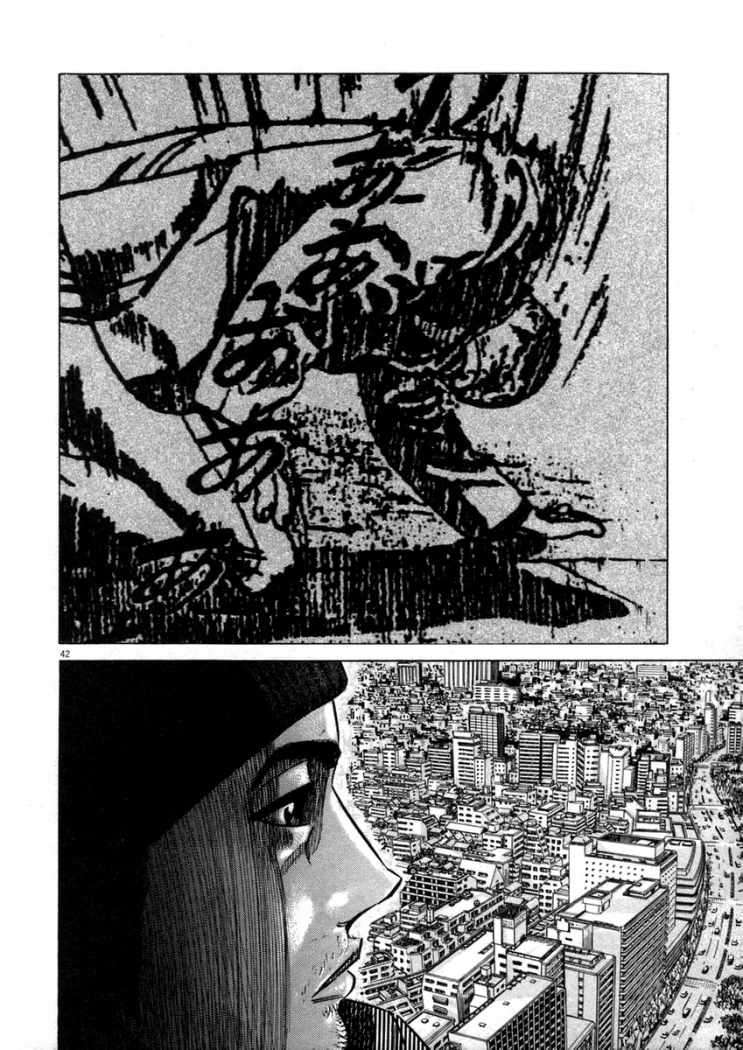 Read Homunculus ES Manga Online