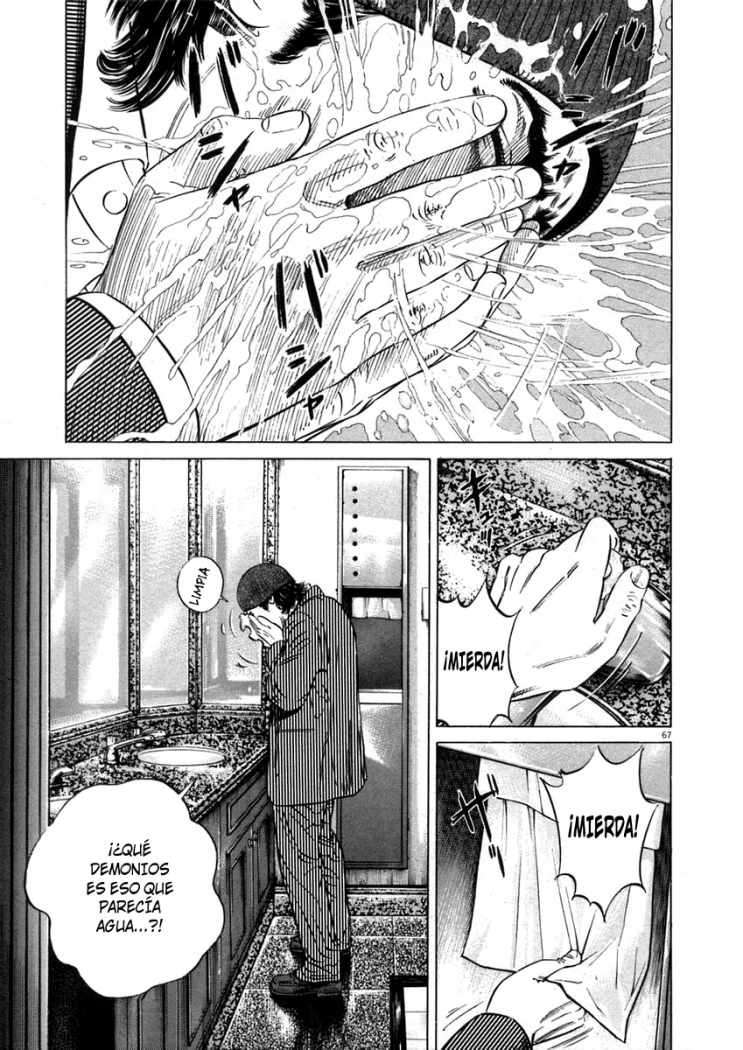 Read Homunculus ES Manga Online