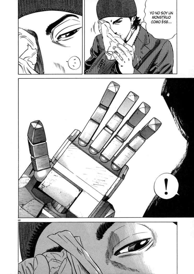 Read Homunculus ES Manga Online