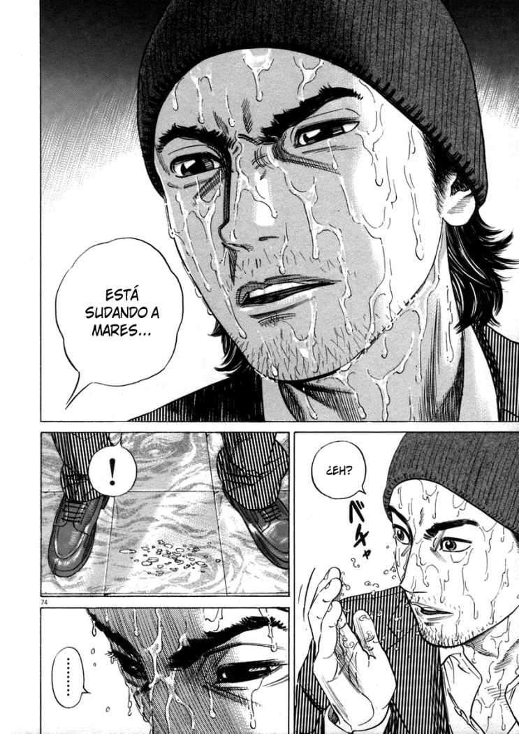 Read Homunculus ES Manga Online